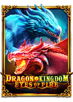 รีวิวเกม slot png สนุกๆ จาก Pragmatic Play